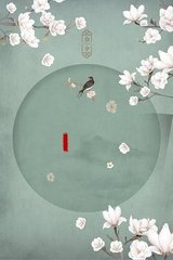 猎奇暗网在线观看