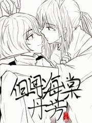 一线天白虎电影在线观看完整版